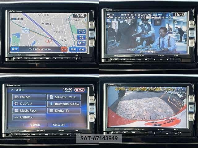 Honda N-ONE 2013-05 214946-7