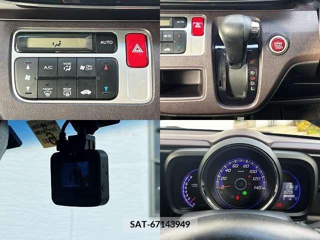 Honda N-ONE 2013-05 214946-8