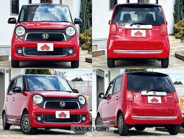 Honda N-ONE 2013-05 214946-3