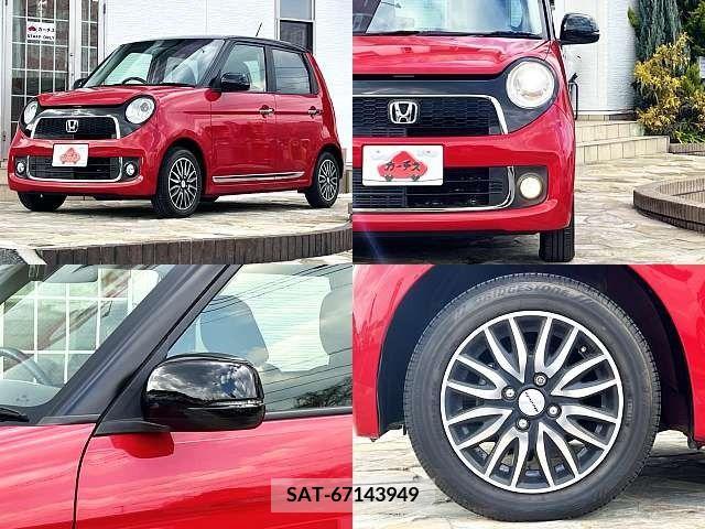 Honda N-ONE 2013-05 214946-4
