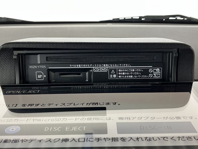 Daihatsu TAFT 2020-12 11670-12