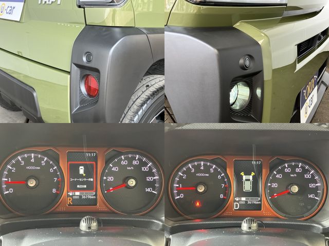 Daihatsu TAFT 2020-12 11670-5