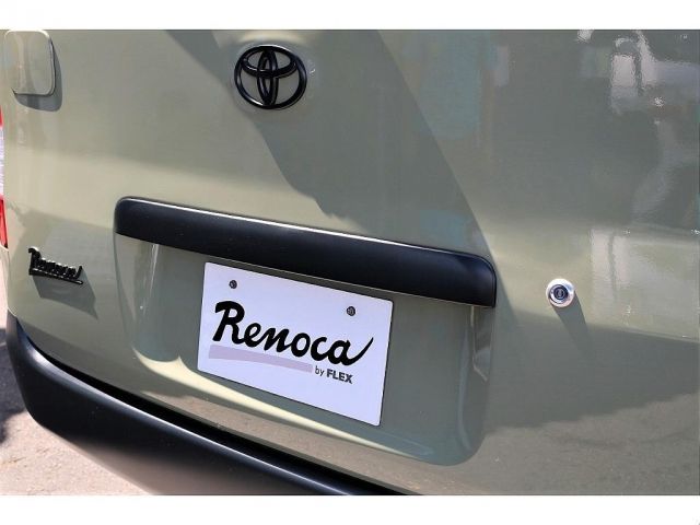 Toyota TOWNACE VAN 2015-01 6334-9
