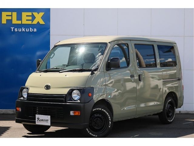 Toyota TOWNACE VAN 2015-01 6334-0