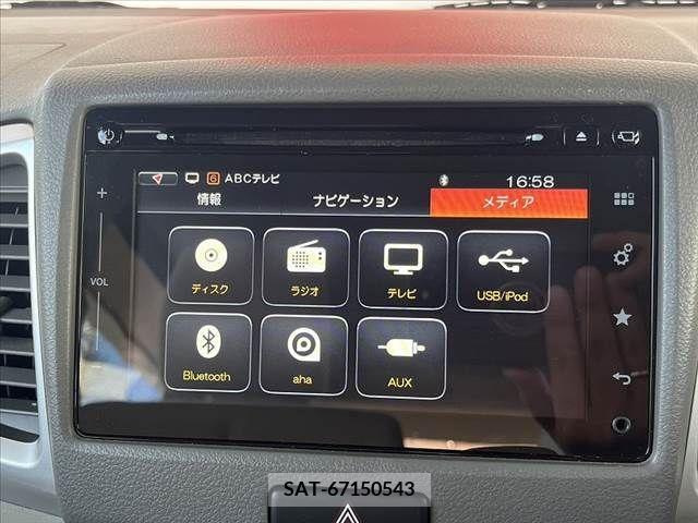 Suzuki SPACIA 2015-07 312187-4