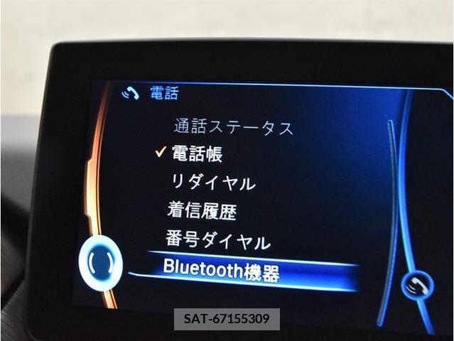 Bmw I3 2017-05 331021-24