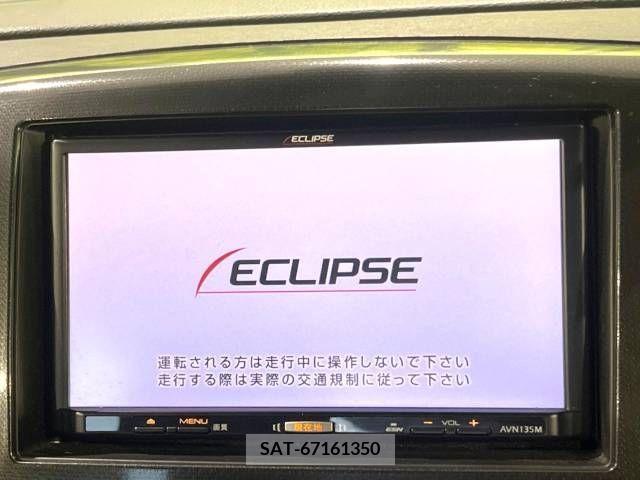 Suzuki WAGON R 2016-01 381440-2