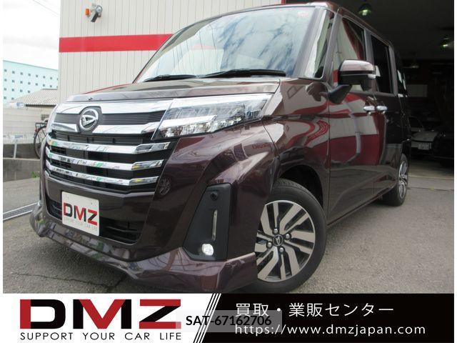 Daihatsu THOR 2022-10 287641-0
