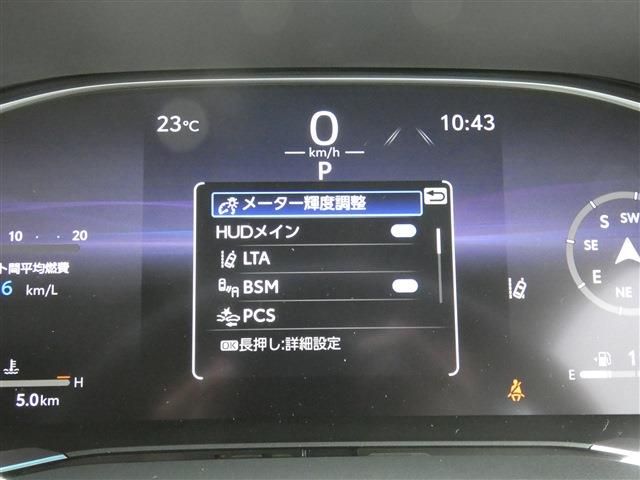 Toyota HARRIER 2023-05 2892-13