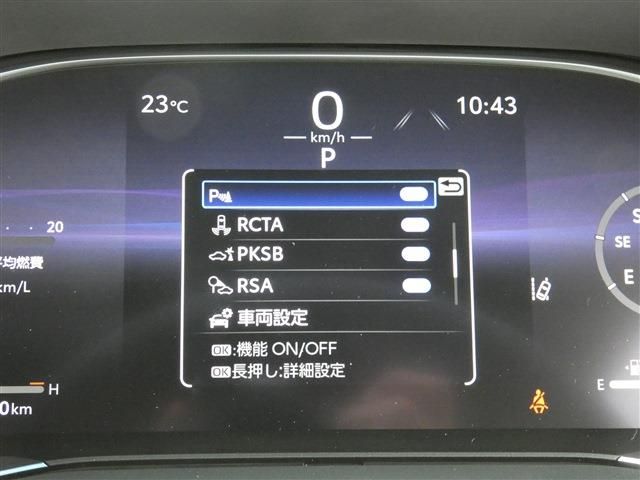 Toyota HARRIER 2023-05 2892-14