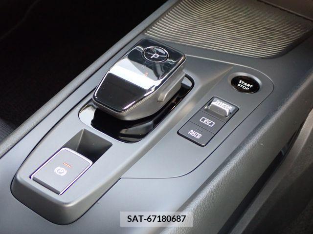 Nissan NOTE 2023-02 302503-8