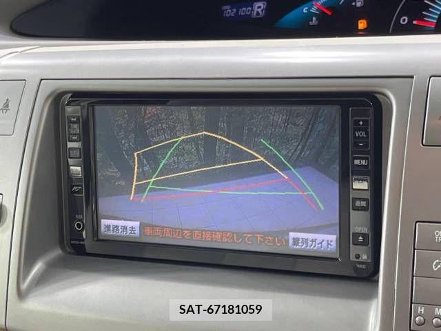 Toyota ESTIMA 2008-03 297333-5
