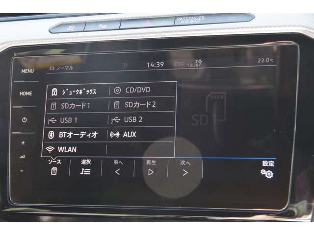 VolksWagen ARTEON 2019-05 2477-11