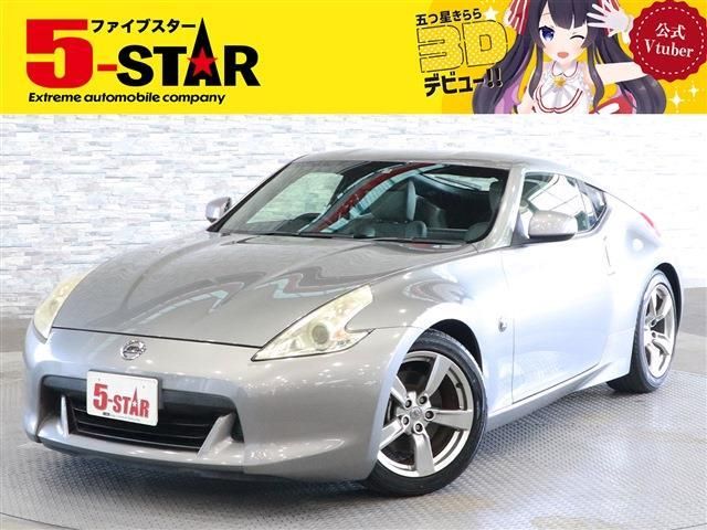 Nissan FAIRLADY Z 2009-03 15615-0