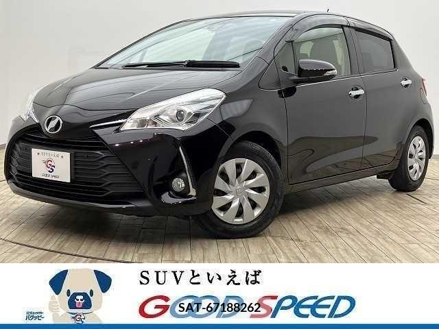 Toyota VITZ 2018-11 222931-0