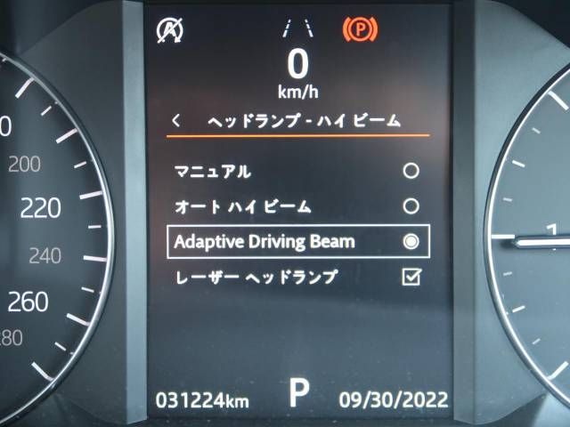 ROVER RANGE ROVER 2017-11 188899-5