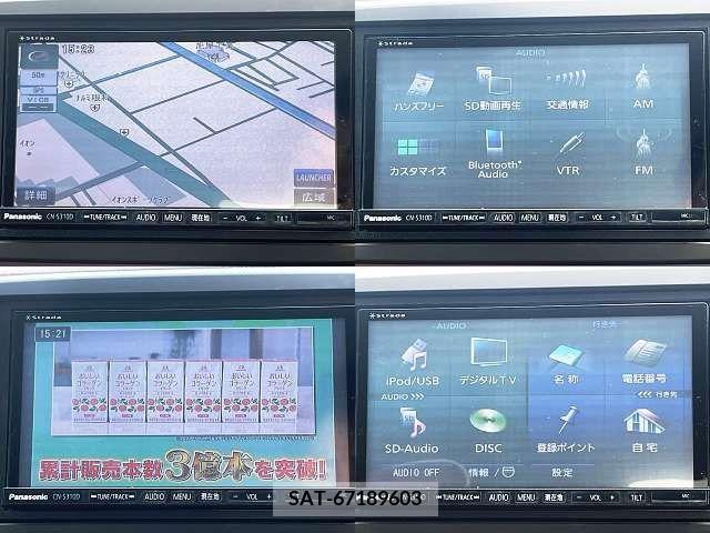 Honda N-ONE 2013-08 346062-4