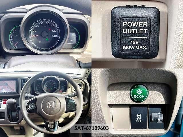 Honda N-ONE 2013-08 346062-3
