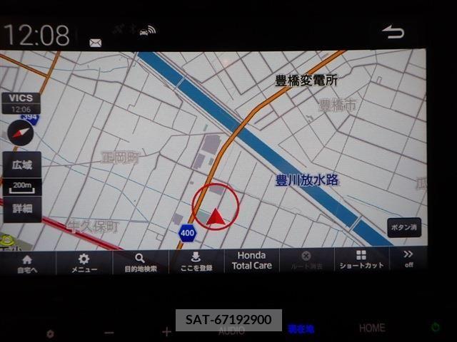 Honda STEP WGN 2022-07 368757-8