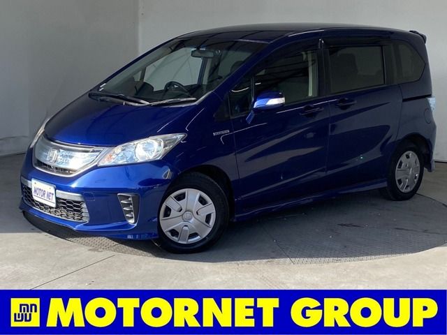 Honda FREED HYBRID 2013-01 186451-0