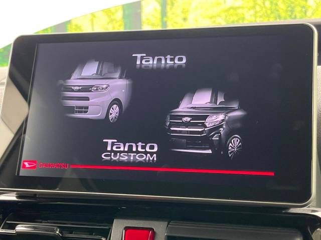 Daihatsu TANTO CUSTOM 2020-05 181205-3