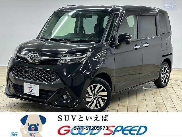 Toyota TANK 2017-07 213060-0