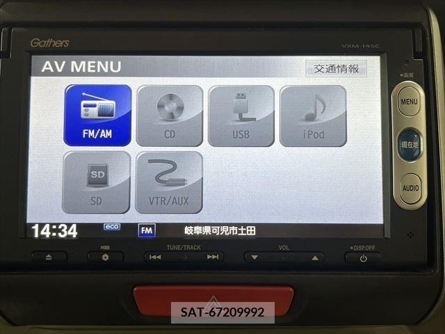 Honda N BOX 2014-03 333809-3