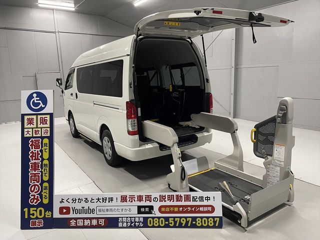 Toyota HIACE VAN 2018-03 3701-0