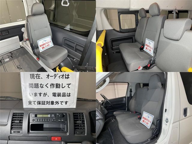 Toyota HIACE VAN 2018-03 3701-24