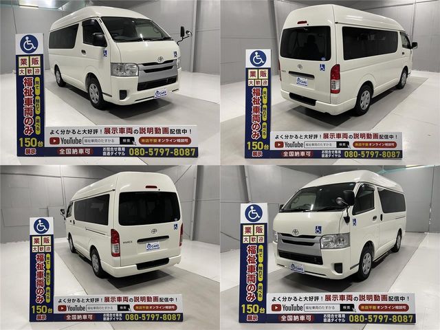 Toyota HIACE VAN 2018-03 3701-16