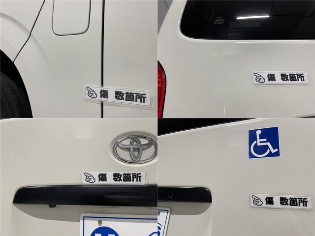 Toyota HIACE VAN 2018-03 3701-29