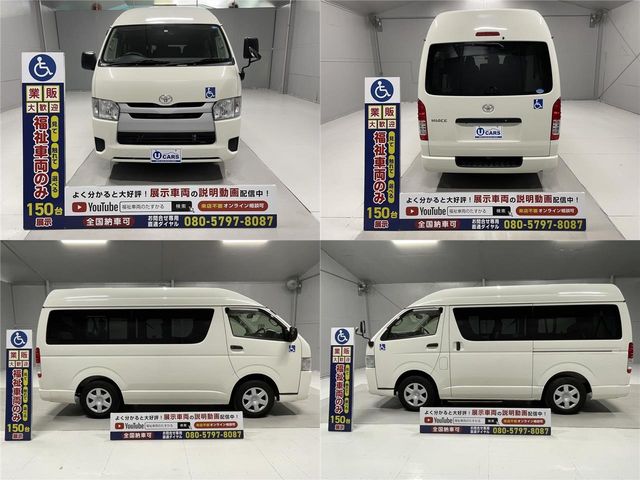 Toyota HIACE VAN 2018-03 3701-15