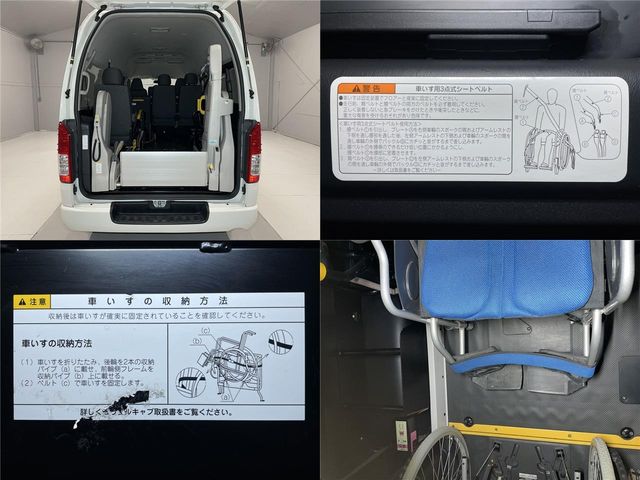 Toyota HIACE VAN 2018-03 3701-9