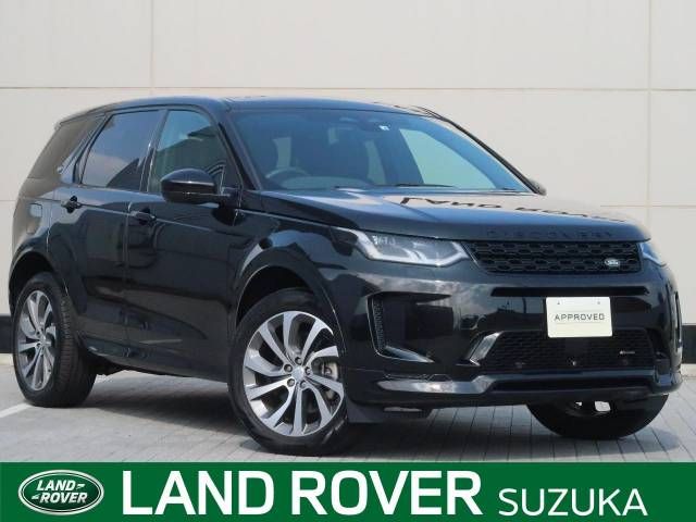 ROVER DISCOVERY 2022-06 22481-0