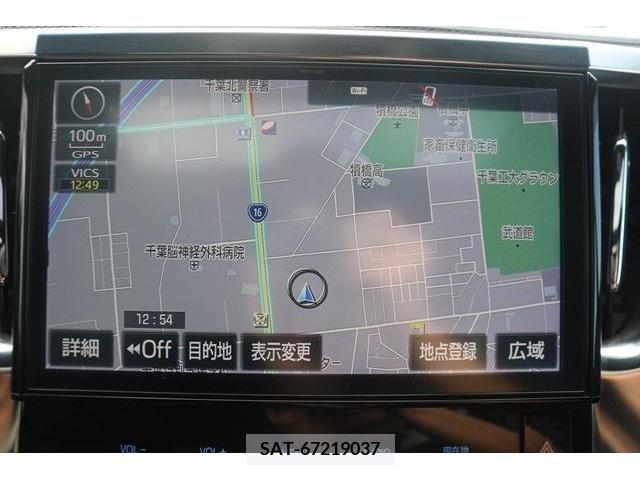 Toyota VELLFIRE 2016-12 212224-1