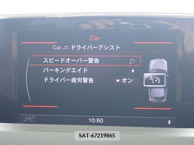 Audi Q3 2015-06 317803-18