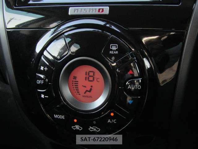 Nissan NOTE 2015-07 279965-14