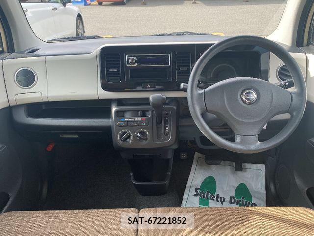 Nissan MOCO 2011-10 392377-3