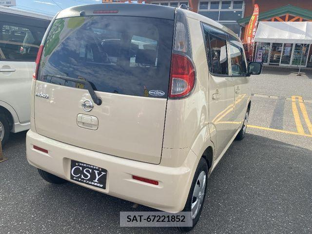 Nissan MOCO 2011-10 392377-2