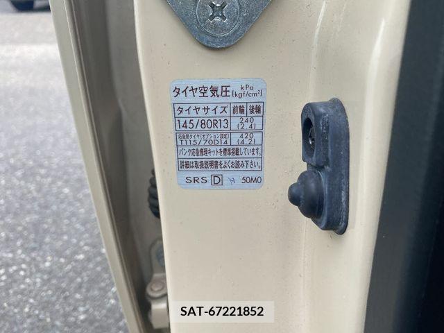 Nissan MOCO 2011-10 392377-18