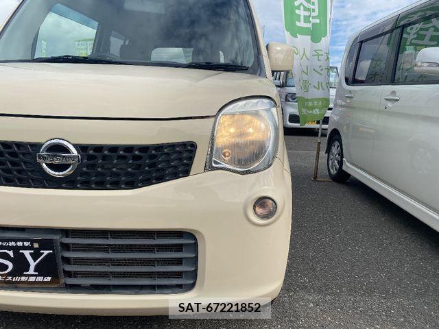 Nissan MOCO 2011-10 392377-17