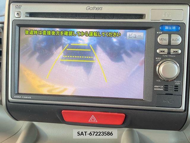 Honda N BOX 2013-06 278877-20
