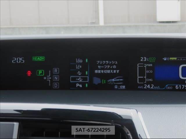 Toyota PRIUS 2017-01 255596-4