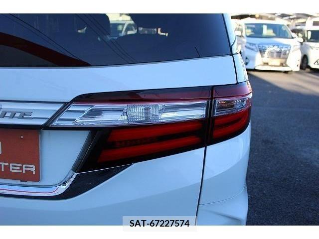 Honda ODYSSEY 2014-02 206702-10