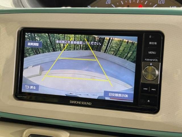 Daihatsu MOVE CANBUS 2017-12 187333-5