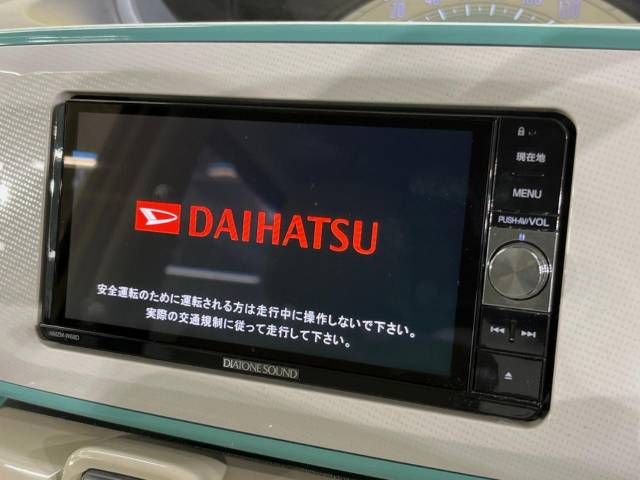 Daihatsu MOVE CANBUS 2017-12 187333-4