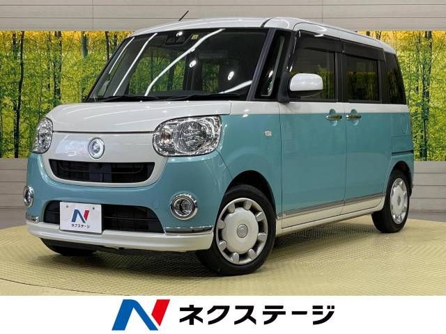 Daihatsu MOVE CANBUS 2017-12 187333-0