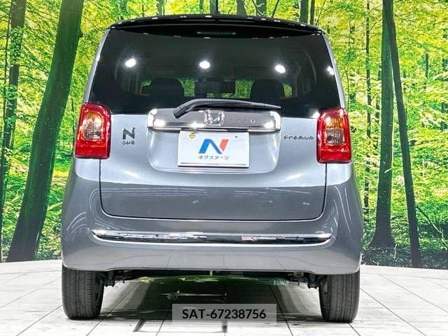 Honda N-ONE 2015-01 339666-15