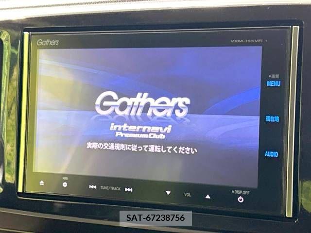Honda N-ONE 2015-01 339666-2
