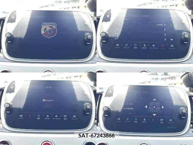 Abarth 595 2018-09 353174-3